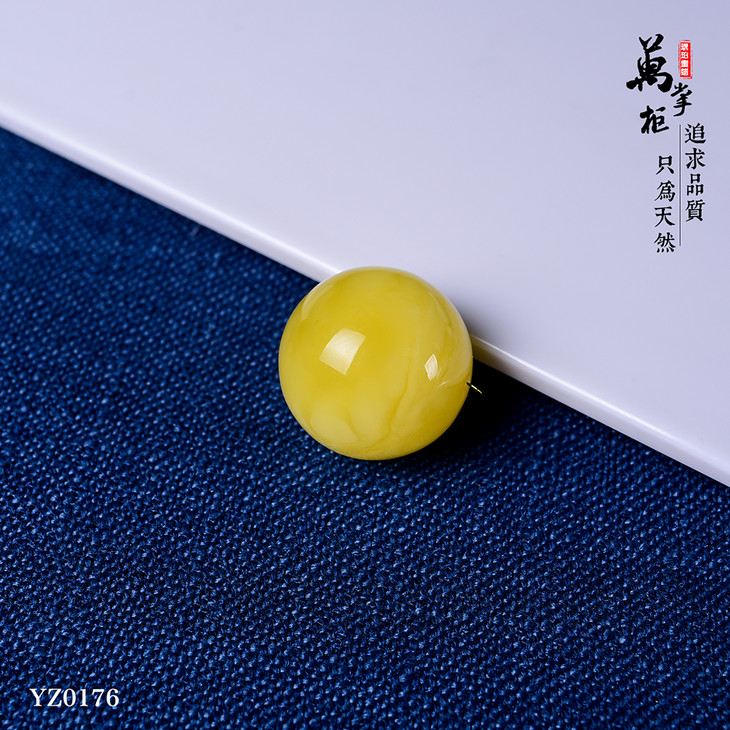 【蜜蜡圆珠】克重:13g 【编码:yz0176】