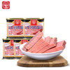 云南特产德和云腿午餐肉罐头340g*5罐云南火腿罐头火锅食材速食 商品缩略图0