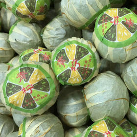 青柠小青柑 柠檬红茶 柠檬红茶小青柑 柠檬小青柑茶