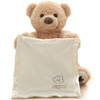 美国BabyGund 躲猫猫小熊毛绒玩偶 商品缩略图2