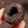 龙园号土罐茶紧压小沱熟茶160克(1501) 商品缩略图3