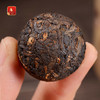龙园号土罐茶紧压小沱熟茶160克(1501) 商品缩略图2