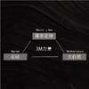 谢谢你迟到 以慢制胜破题未来格局《世界是平的》作者弗里德曼写给未来格局 入选2018年书香中国 商品缩略图9