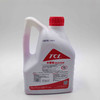 TCL水箱宝(红色） 商品缩略图1