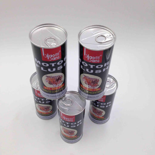 标榜积碳净 商品图4