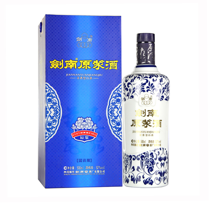 38°剑南原浆蓝瓷500ml