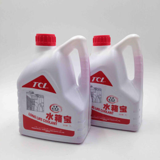 TCL水箱宝(红色） 商品图2