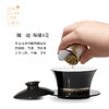 【618】2.0 小罐茶滇红  特级红茶云南凤庆滇红茶叶礼盒装40g  顺丰包邮 商品缩略图2