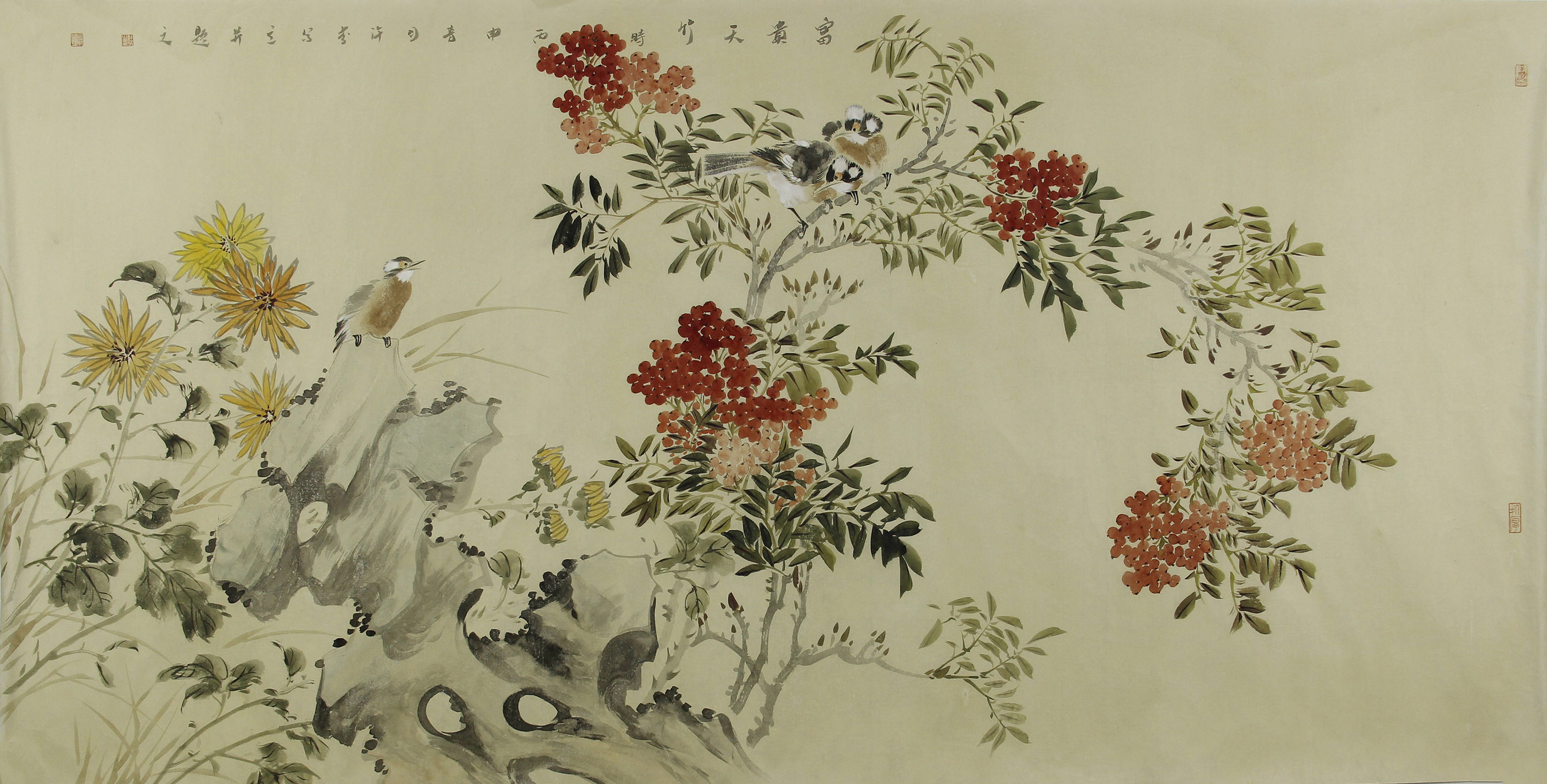 许芬老师作品36010.富贵天竹 133x66cm 约7.