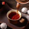 龙园号土罐茶紧压小沱熟茶160克(1501) 商品缩略图4