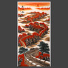 长城雄风 中国风水画 商品缩略图1