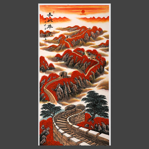 长城雄风 中国风水画 商品图1