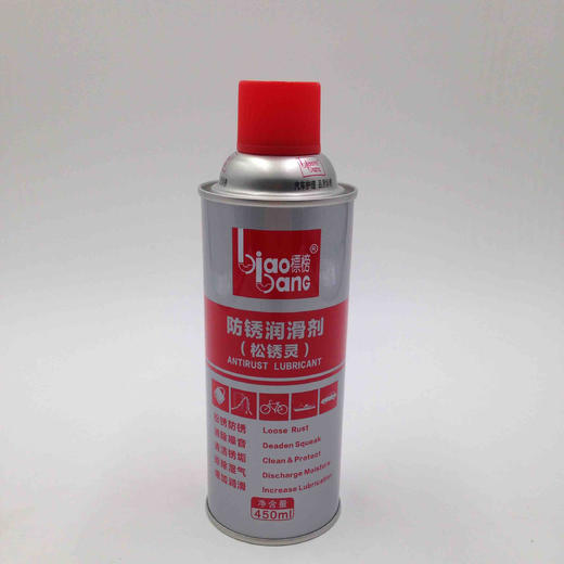 标榜防锈润滑剂(松锈灵） 商品图0