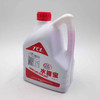 TCL水箱宝(红色） 商品缩略图0