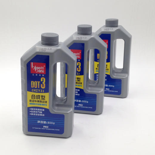 标榜合成型🚘制动液 商品图1