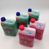 保力驰水箱宝(红色/绿色) 商品缩略图4