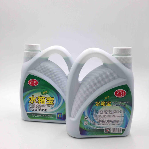 鹰力水箱宝 商品图1