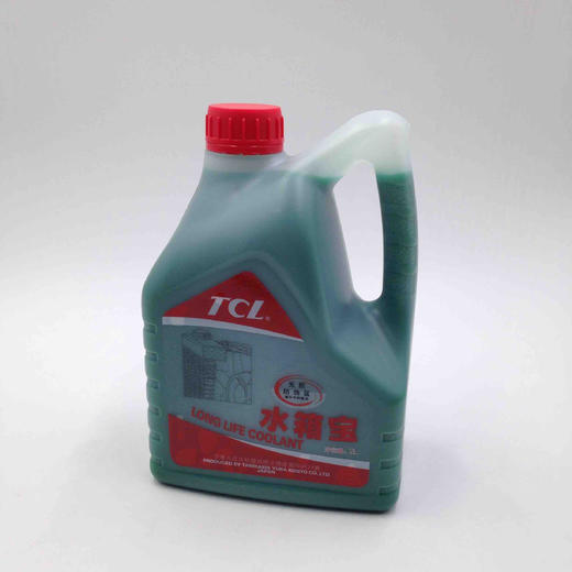 TCL水箱宝(绿色) 商品图0