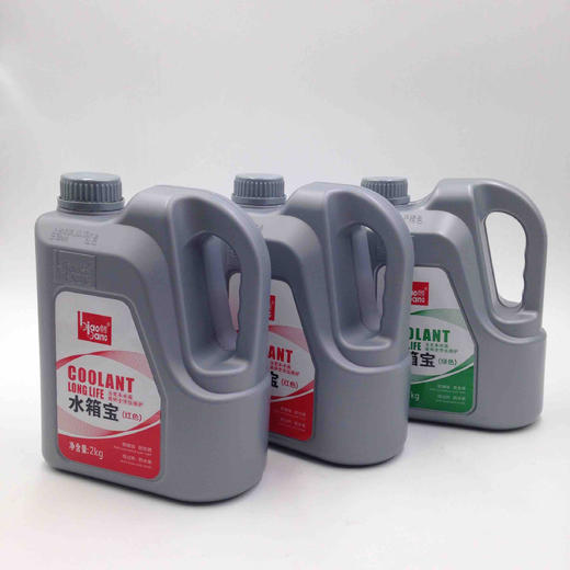 标榜水箱宝(红色/绿色） 商品图4