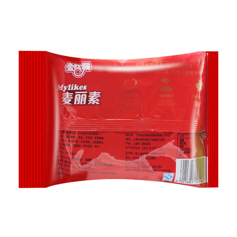 金丝猴麦丽素代可可脂巧克力制品80g