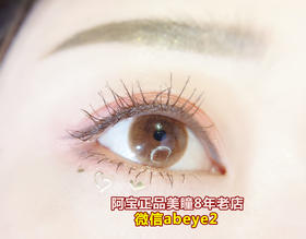 Medios硅水凝胶日抛【一盒10片 ，不同度数请买2盒】