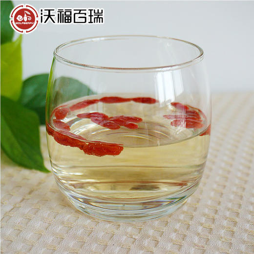 【厂家直销】 沃福百瑞出口品质宁夏中宁500g特级免洗枸杞 防潮10g小袋装 商品图3