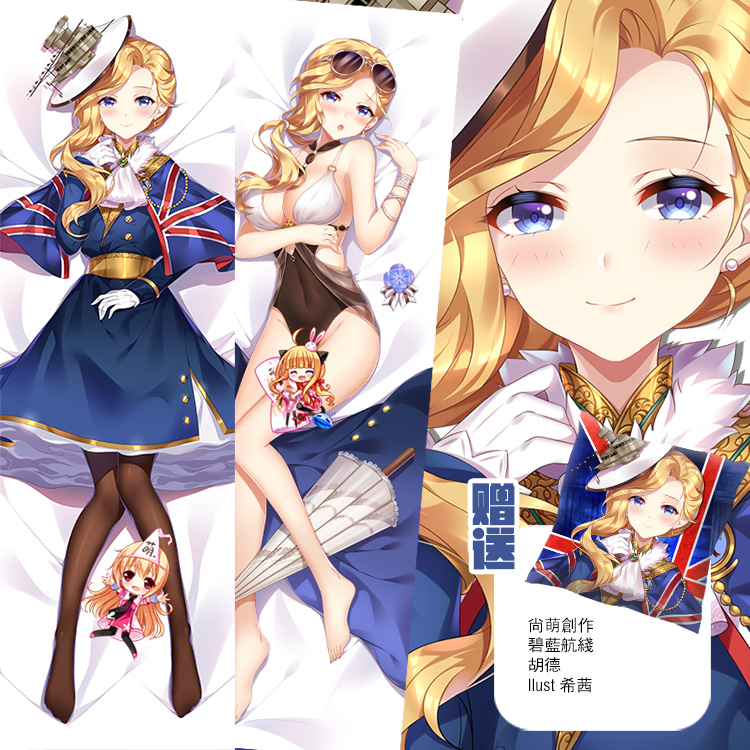 二次元舞蹈中文歌未收录 二次元舞蹈