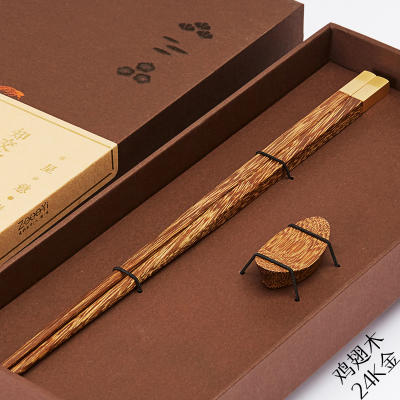 锦上添花万多 莫若赠一双（复古风 1双装） 商品图5