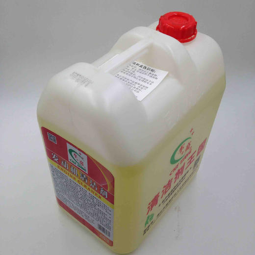 车亮发动机清洁剂 商品图2