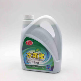 鹰力水箱宝
