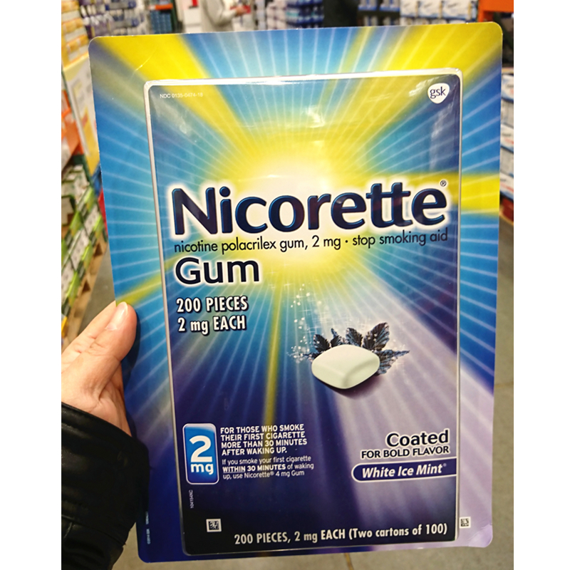 nicorette/力克雷 2mg戒烟糖尼古丁含片口香糖薄荷味