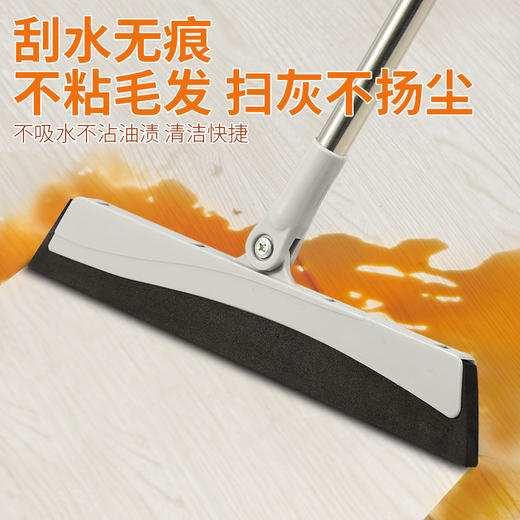 魔术扫把簸箕套  刮齿设计更洁净 商品图2