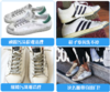 【为思礼】Nival 洗鞋粉 免搓洗 1份5袋 1袋洗鞋2-3双 杀菌消毒 去污除臭 不用手洗 荷兰生物技术 安全无刺激 居家保洁必备良品 商品缩略图3