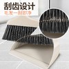 魔术扫把簸箕套  刮齿设计更洁净 商品缩略图0