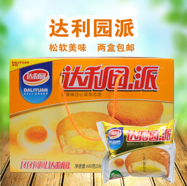 达利园蛋黄派680g