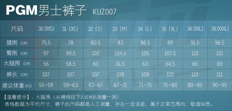 KUZ007.jpg