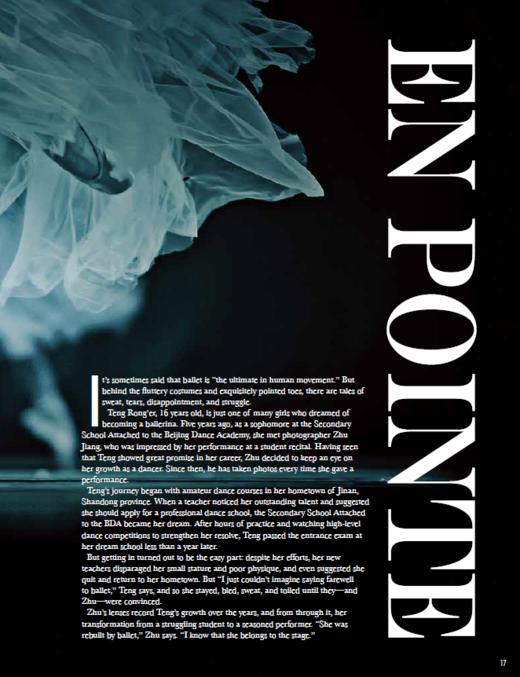 2017年合辑【七折特价】 商品图1