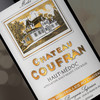凯福岚城堡红葡萄酒 Chateau Coufran 750ml 商品缩略图0