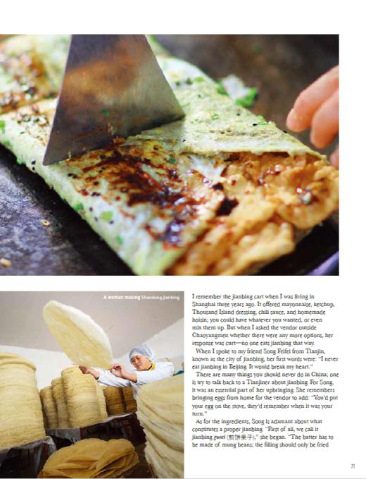 2017年合辑【七折特价】 商品图4