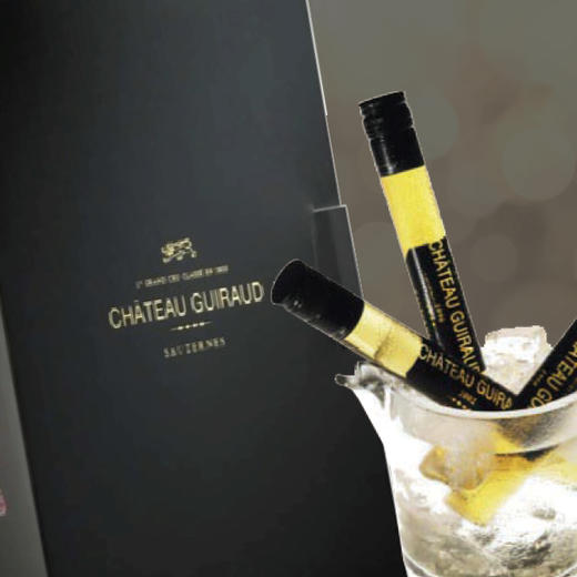 葛瑞德城堡甜白葡萄酒 礼品盒 Chateau Guiraud WIT Box 100ml*3 商品图0