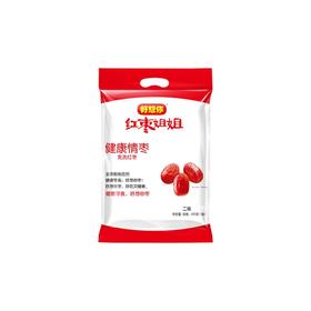 好想你二级健康情600g