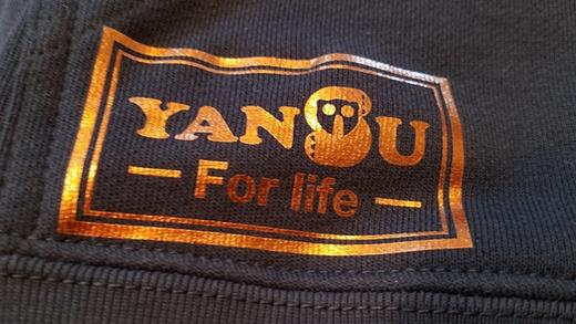 严素汪拉链帽衫 蓝 男女通款 严素态度 帽衫 商品图5