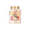 倾心良品南瓜子450g 商品缩略图0