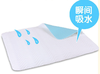 隔尿垫ELKF-ZH-105 商品缩略图2