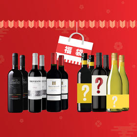 【2018新年福袋一】2018 CNY Lucky Bag 1