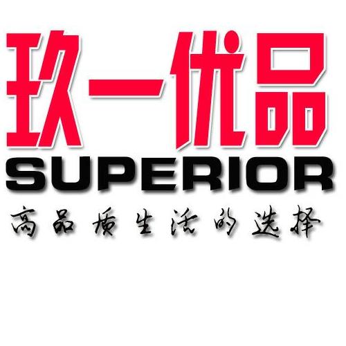 玖一优品200511