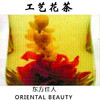 东方佳人工艺茶工艺花茶手工制作花茶 商品缩略图0
