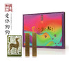 朱炳仁铜 爱你狗狗 铜书签  藏书票 工艺品艺术品 文具文创摆件 商品缩略图2