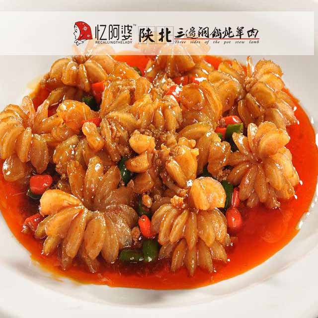 【忆阿婆食府 -- 特色菜】红烧牛鞭 色泽枣红 牛鞭软烂 味道醇香 下单