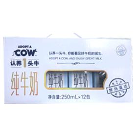 认养一头牛牛奶250ml*12